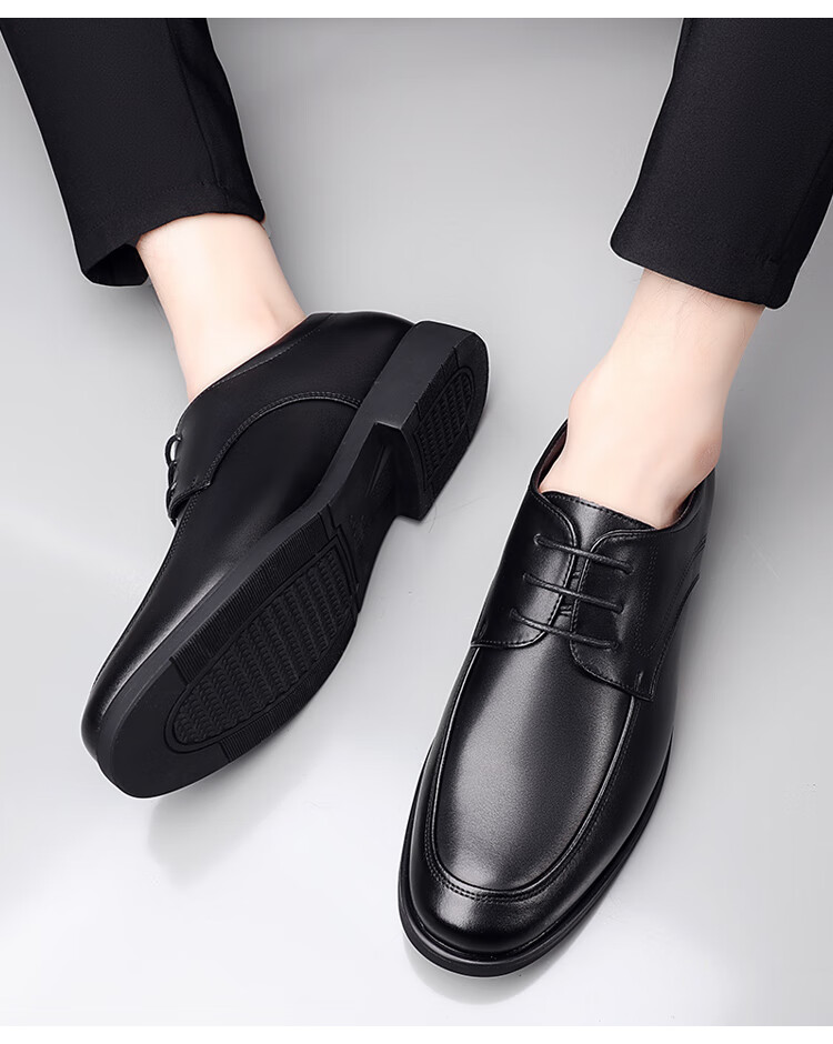 Poitulas Men's Leather Shoes, British Style Slip-On Business Casual Shoes, Lightweight Soft-Soled Loafers, Formal Dress Shoes for Men, 9526 Black, Size 44 5