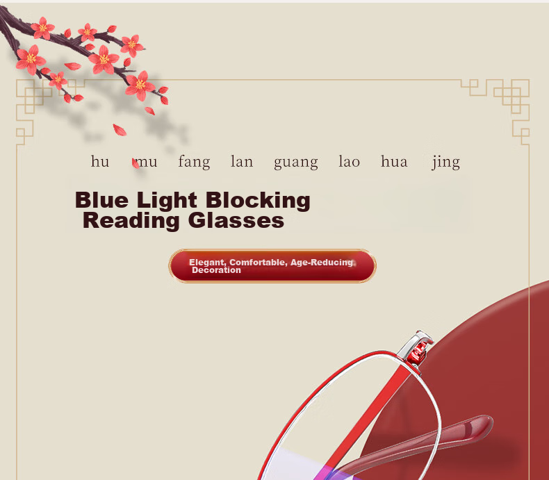 LESCA LUNETIER Reading Glasses for Women, Anti-Blue Light Radiation, High-Quality Genuine Product, High-Definition Presbyopic Glasses for Middle-Aged And Elderly, Fashionable Reading Glasses 2