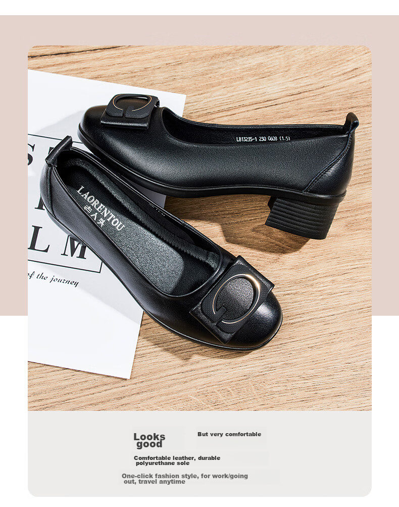LAORENTOU Women's Single Shoes, Fashionable Professional Chunky Heel, Shallow Mouth Buckle Decoration, Mid-Heel Commuter Work Shoes, LB13235, Black, Size 35 3