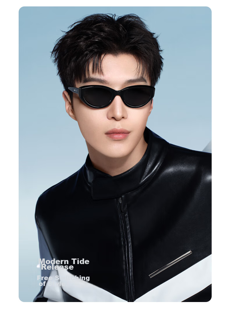 PARZIN Sunglasses, Fan Chengcheng Style Fashionable Cat-Eye Narrow Frame Glasses, Sun Protection Driving Sunglasses, PZ12733 4