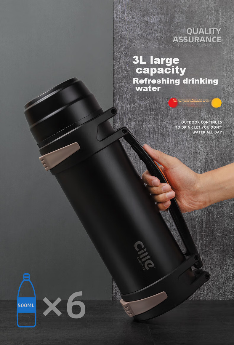 Cille Large Capacity Travel Kettle 304 Stainless Steel Household Electric Kettle Car-mounted Vacuum Outdoor Insulated Water Bottle Black 1.9L 7