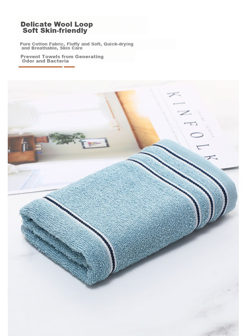 Grace 7A Antibacterial Class A Towel, Pure Cotton Adult Face Towel, Xinjiang Cotton, Sky Blue, Single Piece, 70*34cm 6