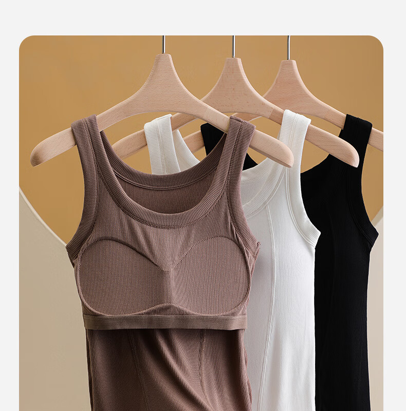 Modaier Plus Size Ribbed Camisole Tank Top for Women with Built-In Bra Pads, Middle-Aged And Elderly Mom's Versatile Underwear Top 3