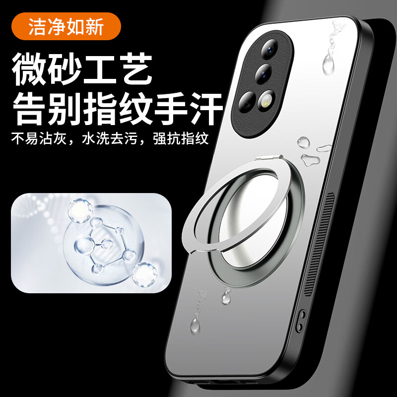 Чехол HOLDZU для Huawei Nova 12 Pro/Ultra, магнитный, противоударный, с подставкой, черный