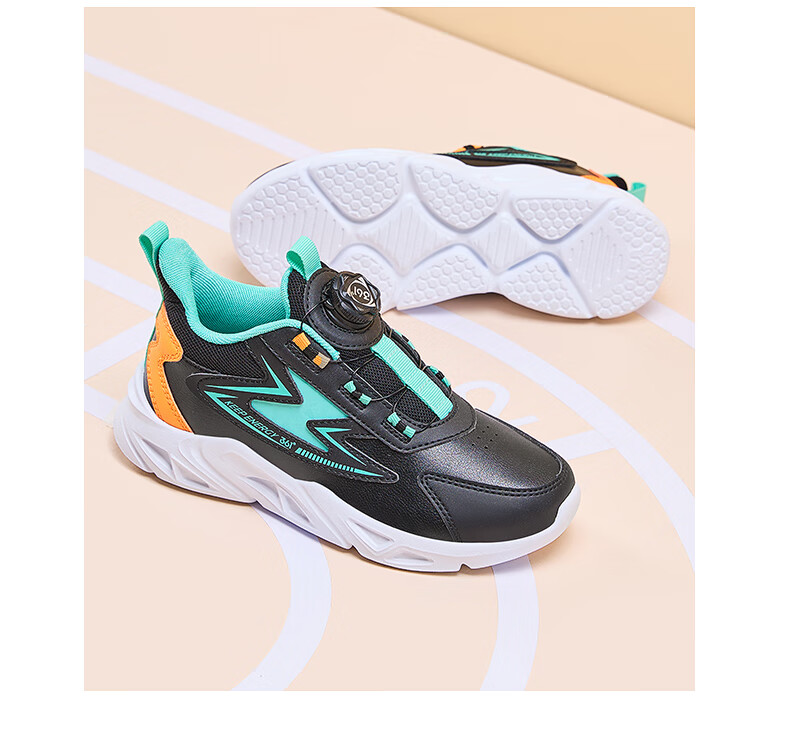 361° Children's Running Shoes, Fall/Winter, for Boys And Girls Aged 3-14, Shock-Absorbing, Rotary Buckle, Leather Upper, Sports Shoes, Blue, Size 38 15
