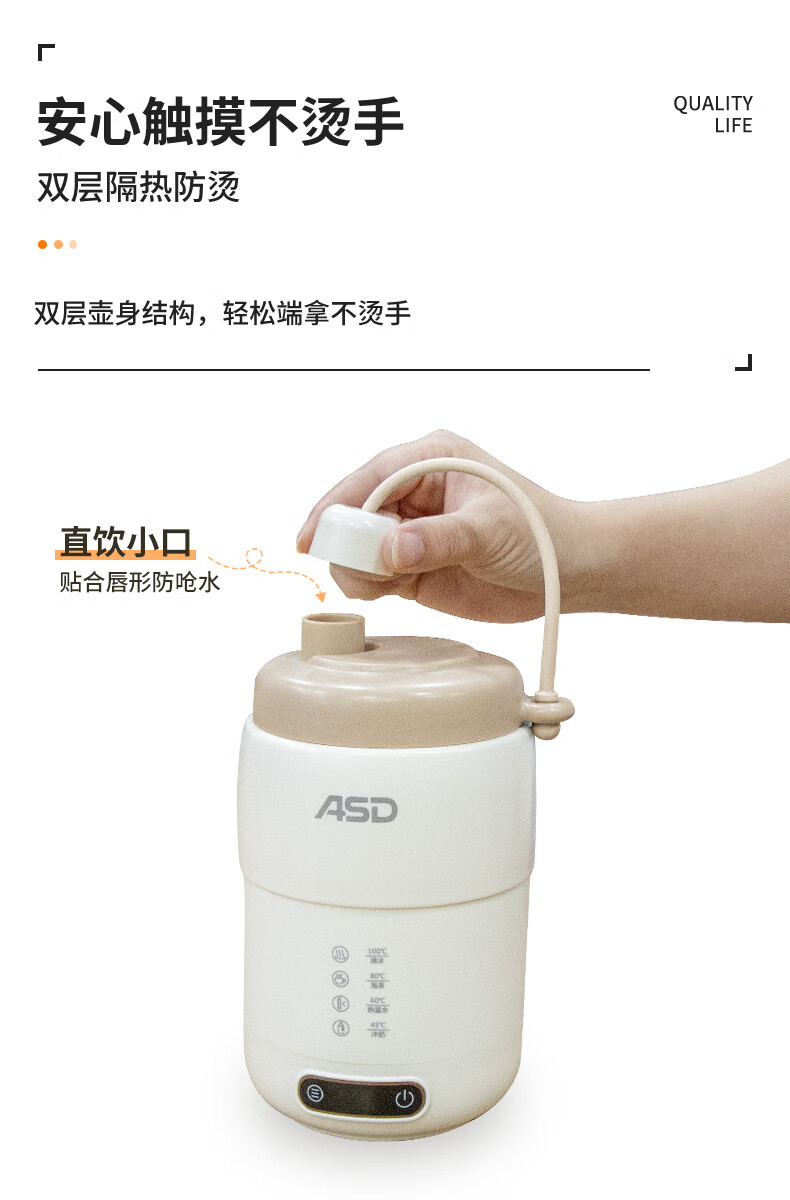 详情图.png