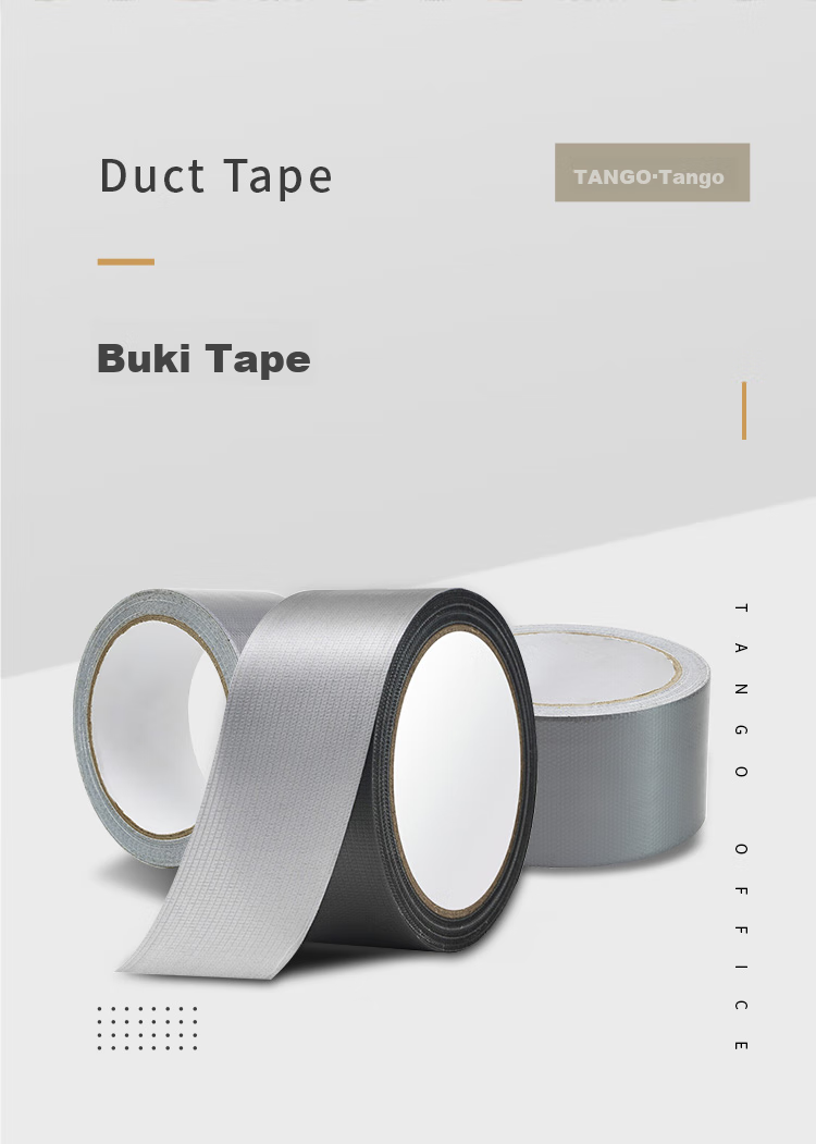 TANGO Office Strong Carpet Tape, Windproof, High-Adhesive, Wear-Resistant, Waterproof Tape, Can Be Hand-Pulled, Gray, 48mm*15y (13.7 Meters), 3 Rolls 2