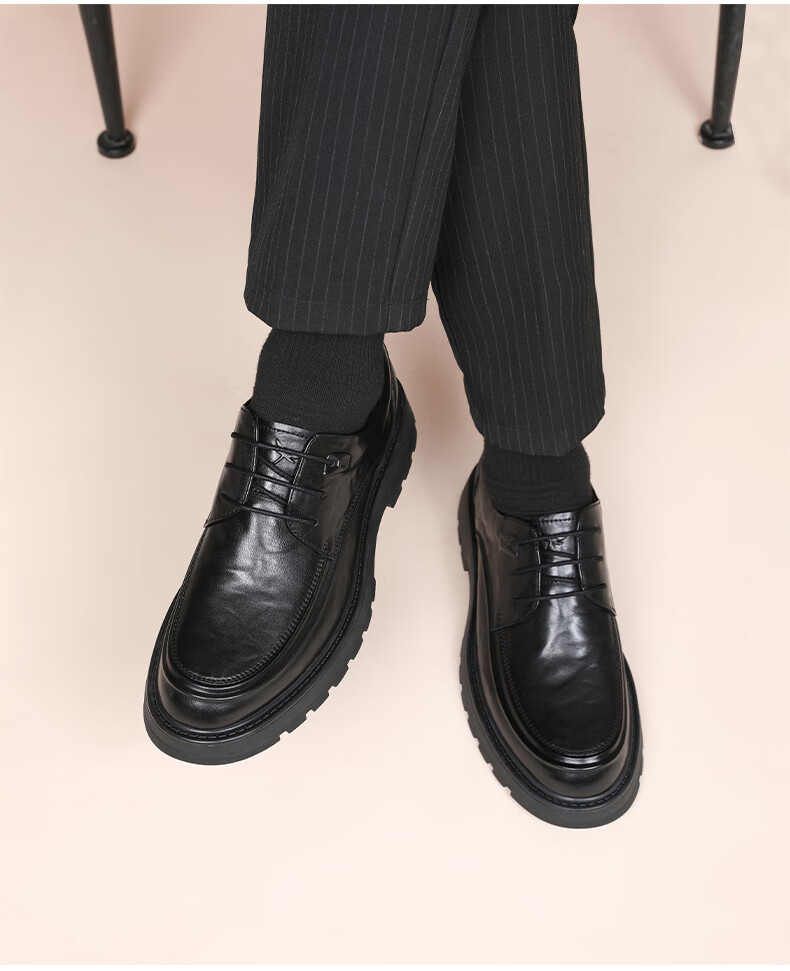 Hongqingting Men's Leather Shoes with Thick Soles for Height Increase, Business Formal Shoes, Hand-Grained Cowhide Casual Shoes WTA343201 Black Size 41 6