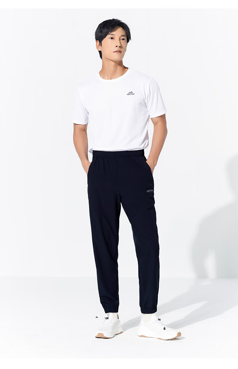 TECTOP Casual Pants, Men's Outdoor Solid Color Elastic Mesh Breathable Tapered Running Sports Pants 157, Men's Black S 21
