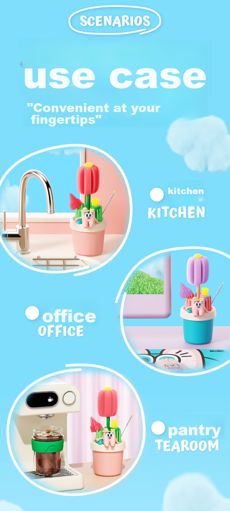 UOOhaha Potted Plant Cleaning Set, Insulated Cup Four-In Cup Brush, Bottle Mouth Cleaning Tool, Silicone Brush 11