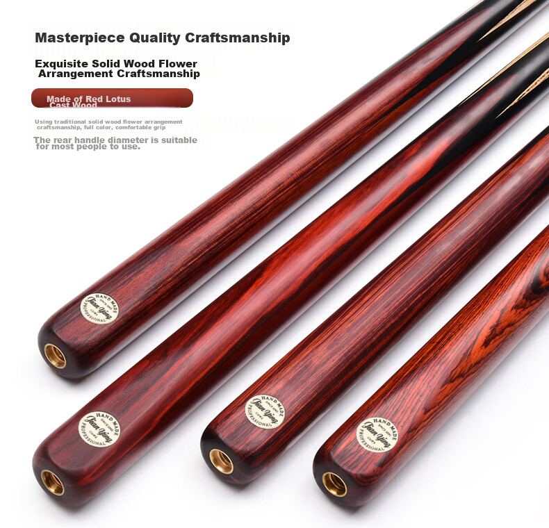 Jianying Billiard Cue, Chinese Black Eight 8-Ball Cue, Small Tip Straight Cue, Chaoyue Series Red Lotus 12