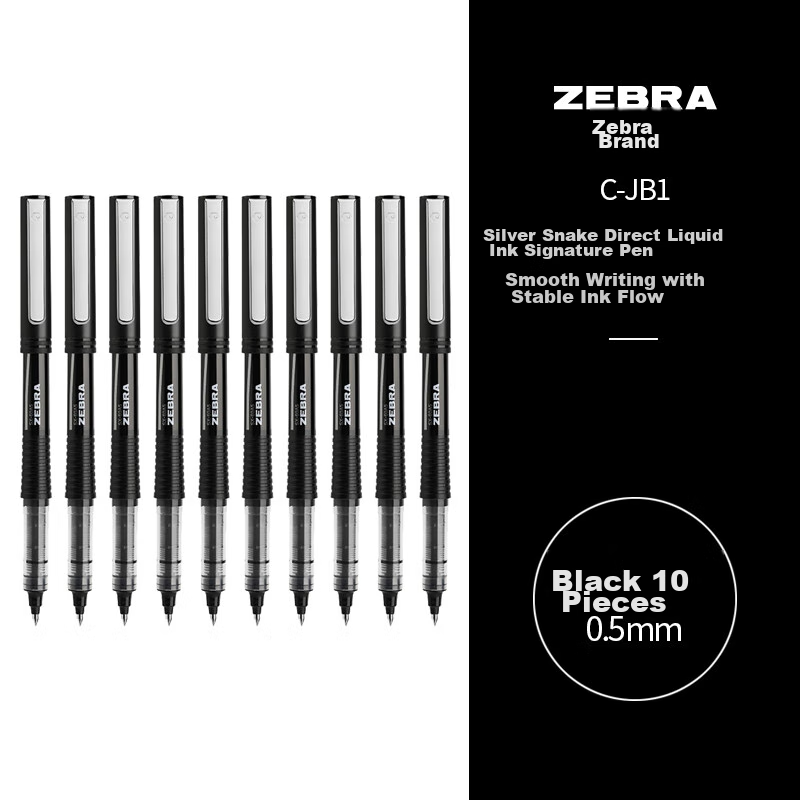 ZEBRA (ZEB-0149250