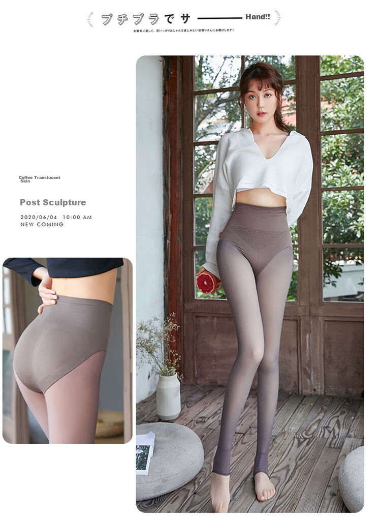 LangSha Women's Leggings for Spring And Summer, Thin Fleece-Like Seamless Pantyhose, Flight Attendant Gray, Skin-Translucent, High-Waisted Tummy Control And Butt-Lifting Pants, Gray with Seamless Cuff 18