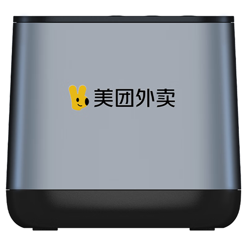 Meituan Takeout Printer MT5A-ZW Fully Automatic Order Acceptance, Wireless WIFI Network Cable, Pharmacy And Restaurant Thermal Receipt Printer, Hunger Relief JINGDONG Takeout Cloud Printer with Voice Broadcast Note