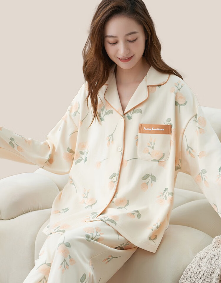 JOYNCLEON Maternity Pajamas, Soft And Breathable for Spring And Summer, Nursing Wear for Pregnant Women, Postpartum Loungewear, XL Jyz62756 9