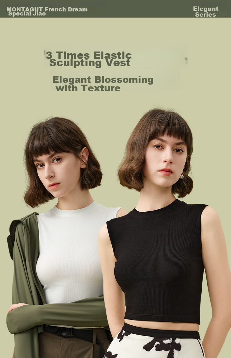 MONTAGUT Modal Cotton Tank Top for Women, Suit Inner Wear Camisole Bra, Wide Shoulder Sleeveless Top, Ribbed Thin Undershirt for Summer 1