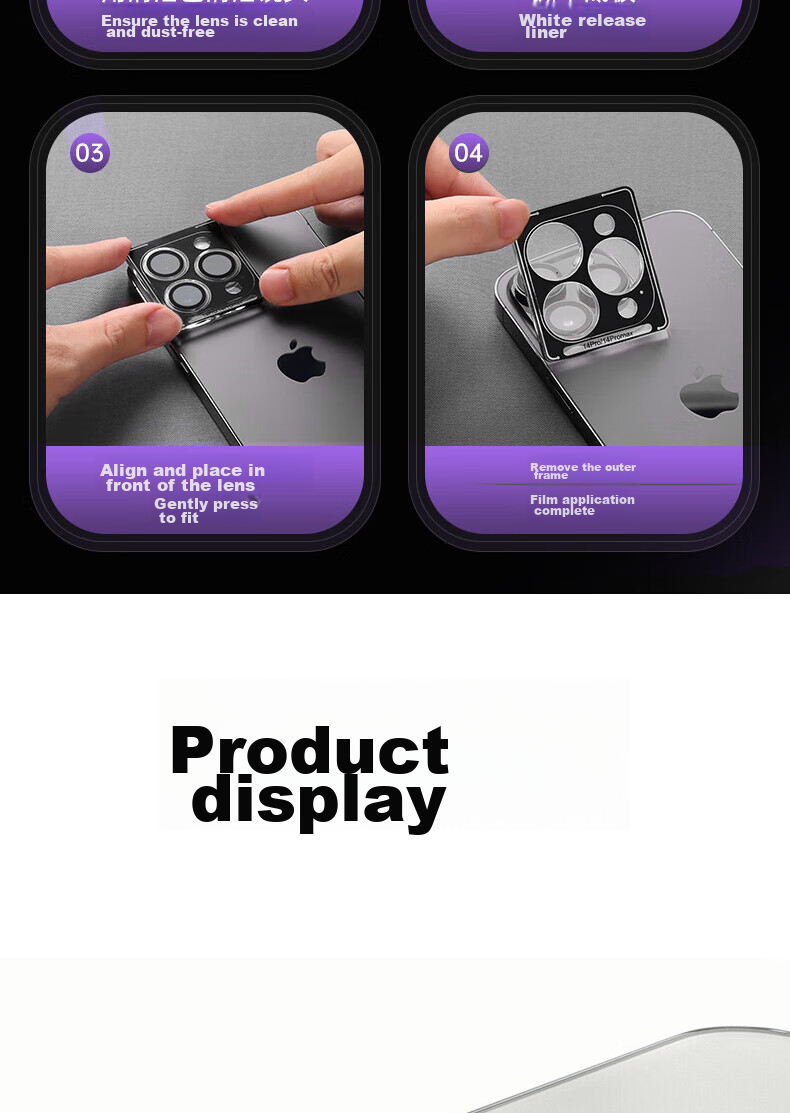 ESCASE Lens Protector for Apple IPhone 16 Pro, IPhone 16 Pro Max Tempered Glass Film, Metal Rear Camera Full Coverage High-Definition Sapphire Wear-Resistant Eagle Eye Colorful 14