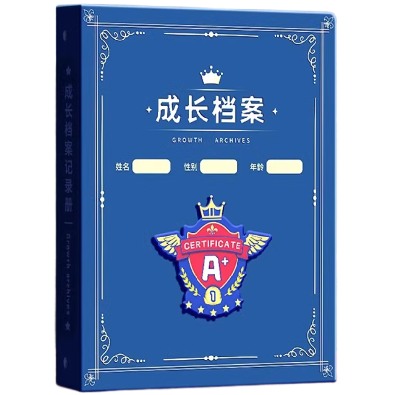 Shuxing A4 British Growth Record Album, Loose-Leaf DIY Manual, Kindergarten Baby Transparent Photo Album, Commemorative Book, Certificate Collection Book, Boys And Girls Artwork Photo Storage Album
