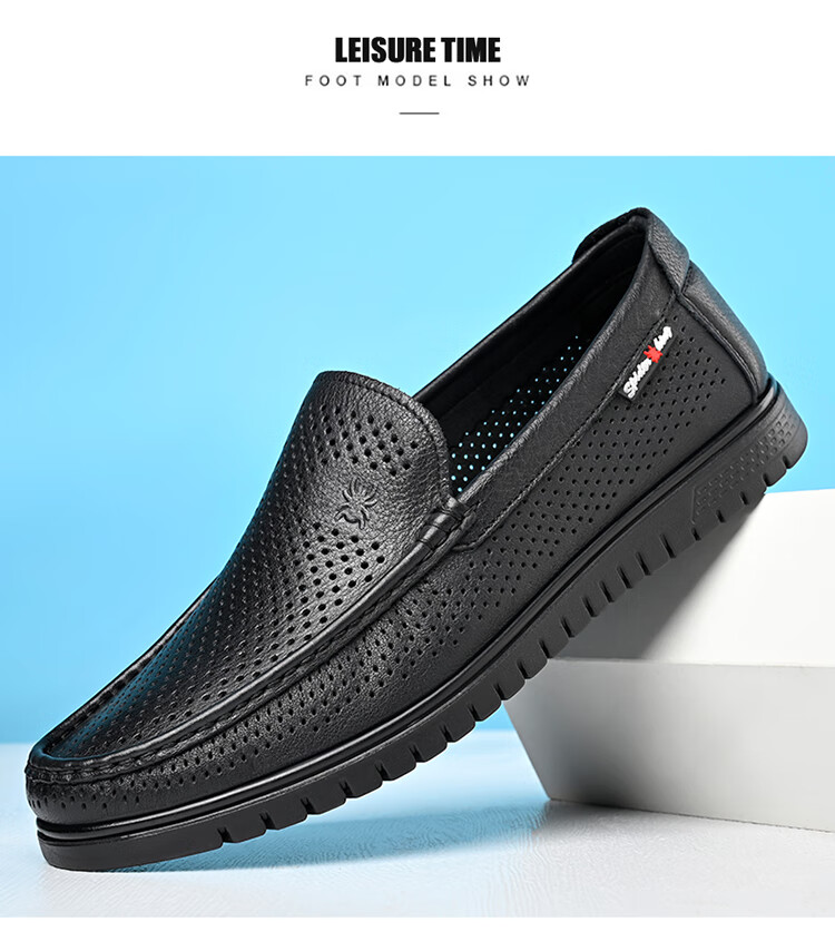 SPIDER KING Business Casual Shoes, Simple Slip-On Men's Shoes, Lightweight Comfortable Loafers, Men's Leather Shoes, 36205, Black, Size 44 11