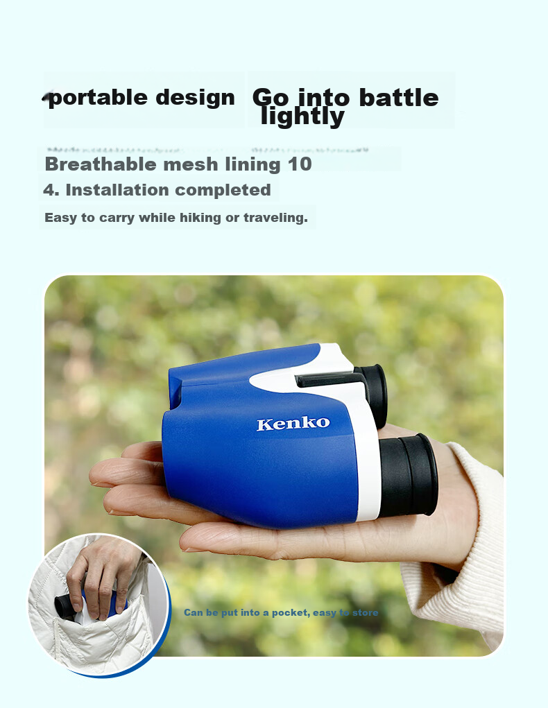 KENKO Telescope, Insect Viewer, High-Definition Portable Anti-Polycystic Children's Outdoor Concert Theater Viewing 7