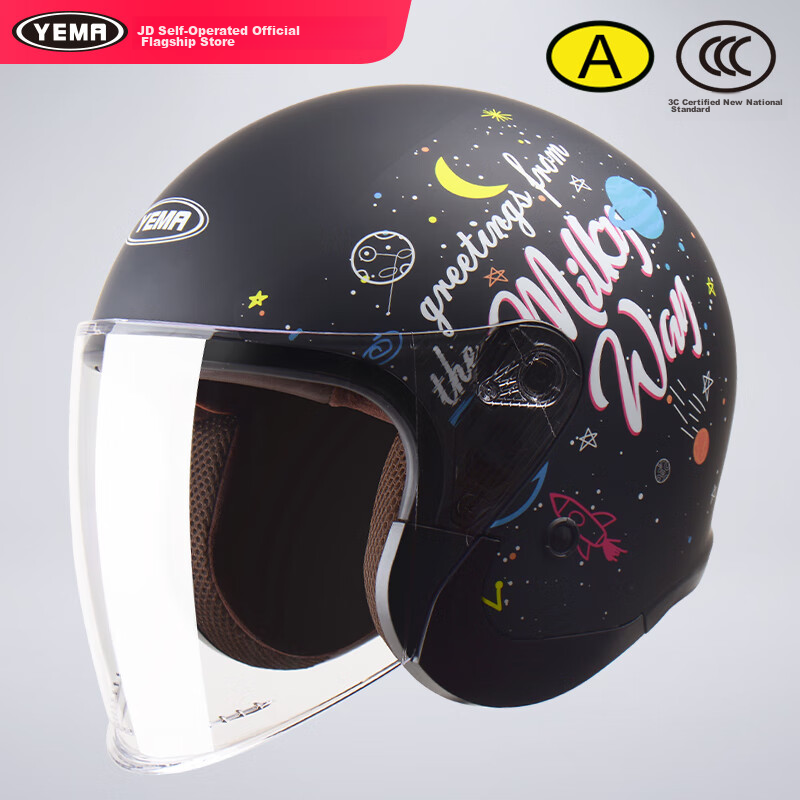 YEMA Helmet, 3C Certified, New National Standard Class A 633S, Autumn And Winter Unisex Electric Motorcycle Safety Helmet, Anti-Freeze, Warm, Anti-Fog, 3/4 Helmet, Pia Black Secret Flower