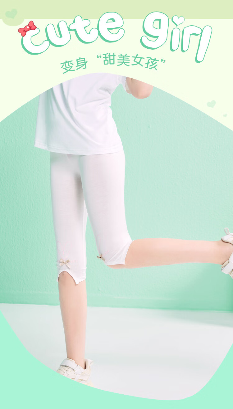 Nanjiren Children's Pants, Big Kids' Leggings, Girls' Capri Pants, Summer Versatile Casual Pants, White, Size 110 1