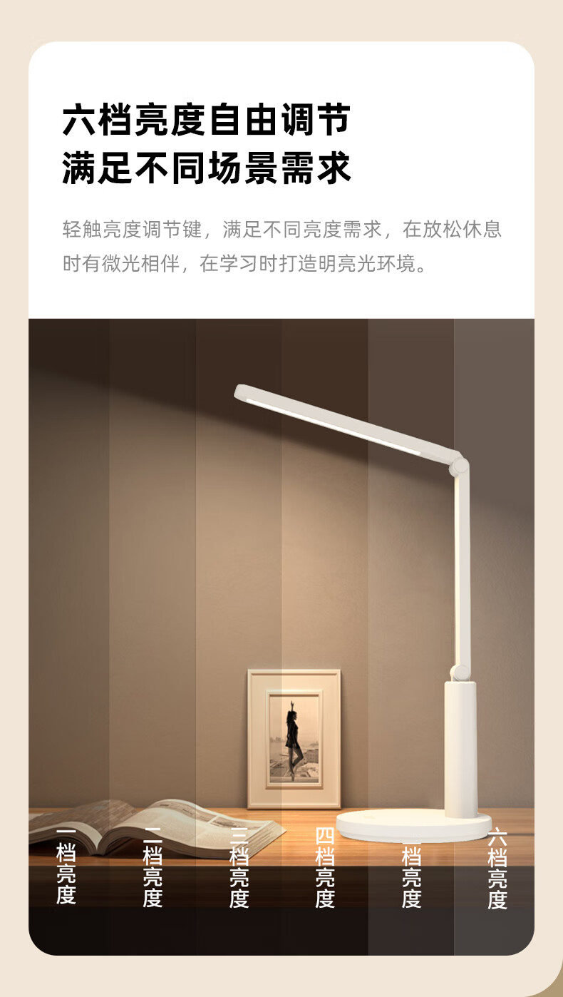 详情图.png