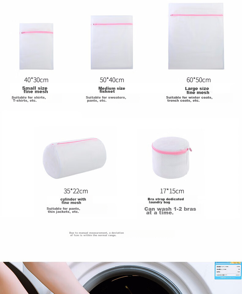 Grace Laundry Bag Storage Bag, Thickened Mesh Bag, Anti-Deformation, Anti-Tangling, Classified Garment Protectio 4