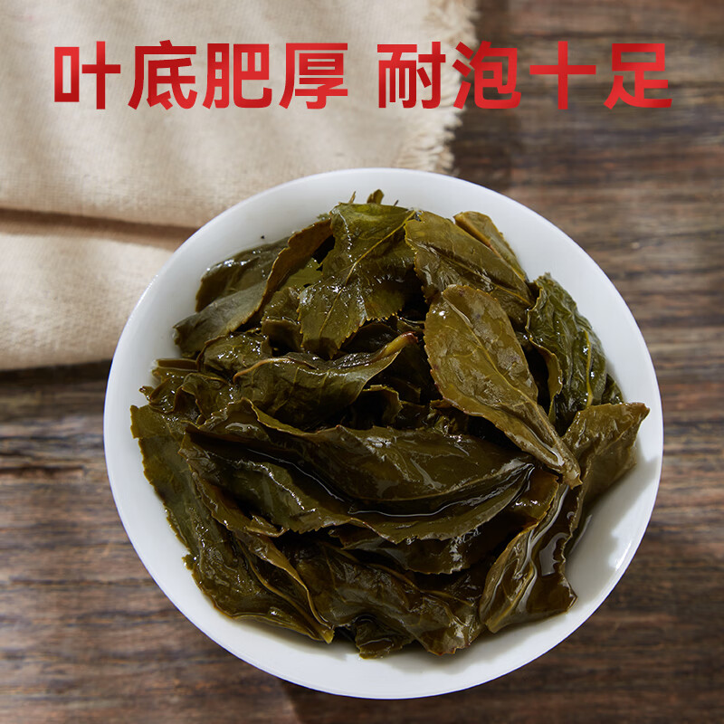 安溪铁观音乌龙茶芳茗祥华产区清香型特级500g轻火礼盒装 送礼