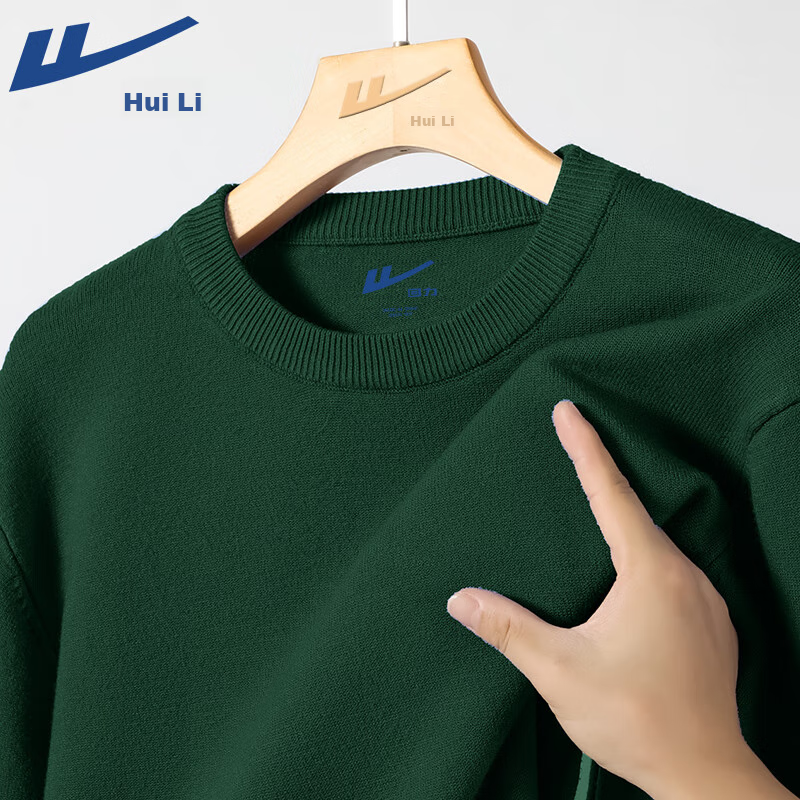 Warrior Round Neck Sweater for Men, Autumn And Winter Solid Color Warm Heavy Knit Pullover, Thick Inner Layer Base Shirt YD 13