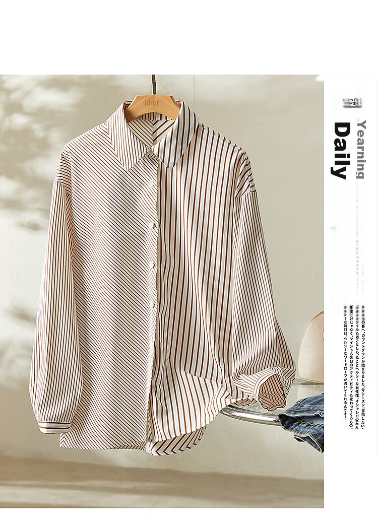 Dme [Stylish Intellectual] Spring And Autumn Free Simple Striped Patchwork Shirt, Comfortable Cotton-Blend Slimming Blouse 9