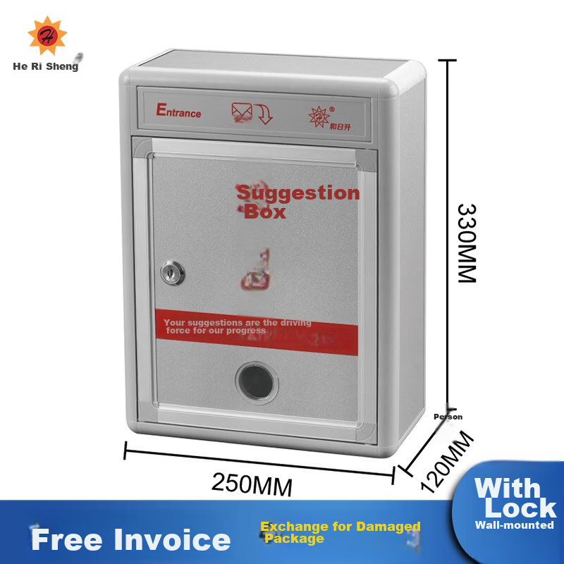 Herisheng Suggestion Box, Complaint Box, Feedback Box, Lockable Wall-Mounted Mailbox, Voting Box, No Drilling Required, Chairman And General Manager Mailbox, Customizable Reporting Box RS-834
