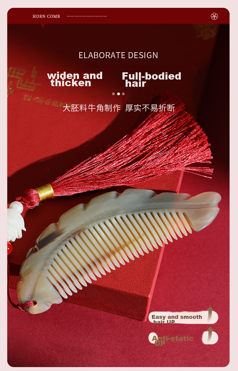 Chaojun Authentic Natural White Buffalo Horn Comb, Portable Massage Meridian Tool, Mid-Autumn Festival Gift for Parents And Elders, Practical High-End Birthday Gift for Wife And Mother, Practical Present for Girlfriend 6