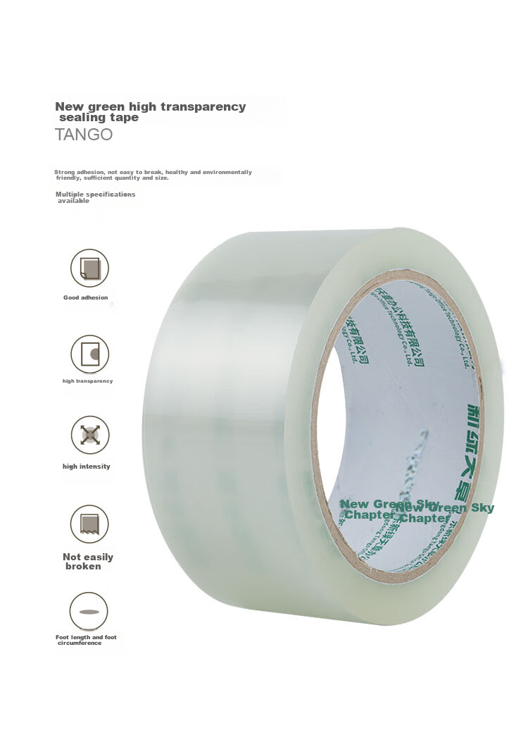 TANGO Transparent Tape, 60mm*40y*30 Rolls/box, High Transparency And Adhesion Wide Tape, for Moving, Packing, Sealing Boxes, Office, Logistics, Express Delivery, Factory, Workshop, 30 Rolls Per Box 5