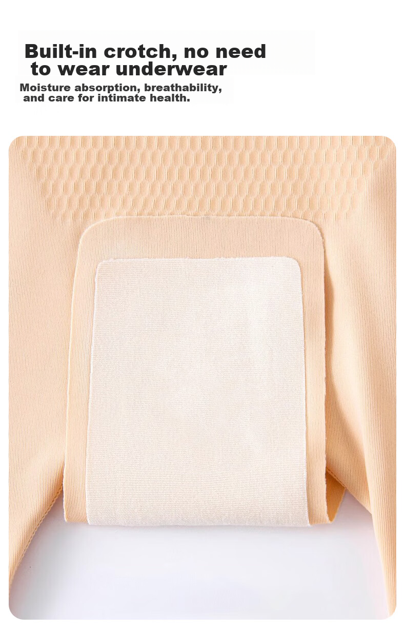 FitonTon tango-specific tummy control and butt-lifting pants, powerful safe seamless underwear for women, hip-enhancing slimming pants, thin style 9
