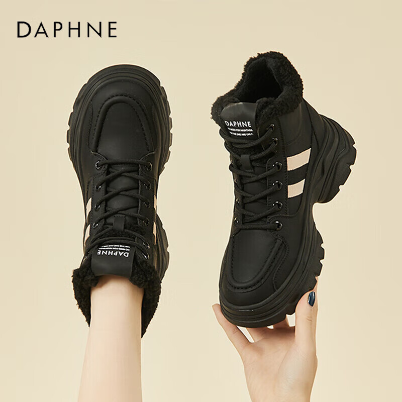 DAPHNE Women's Snow Boots, Thick-Soled Northeast Cotton Shoes, Fleece-Lined Warm Casual Slimming High-Top Dad Sneakers, Black, Size 38