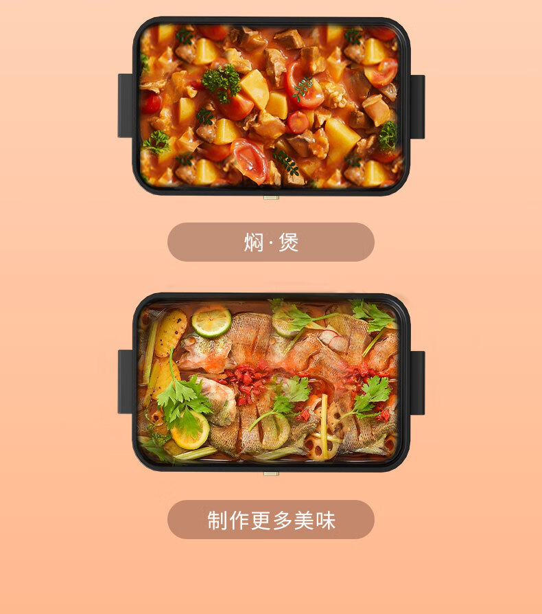 详情图.png