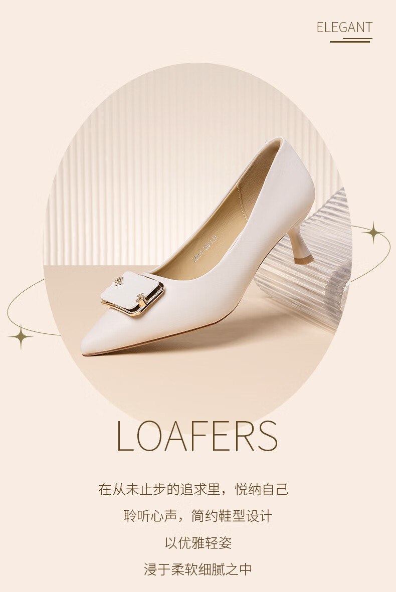 LAORENTOU Women's Professional Work Leather Shoes, Chunky Heel Pointed Toe High Heels, Comfortable Women's Shoes LB91 Beige Size 35 2