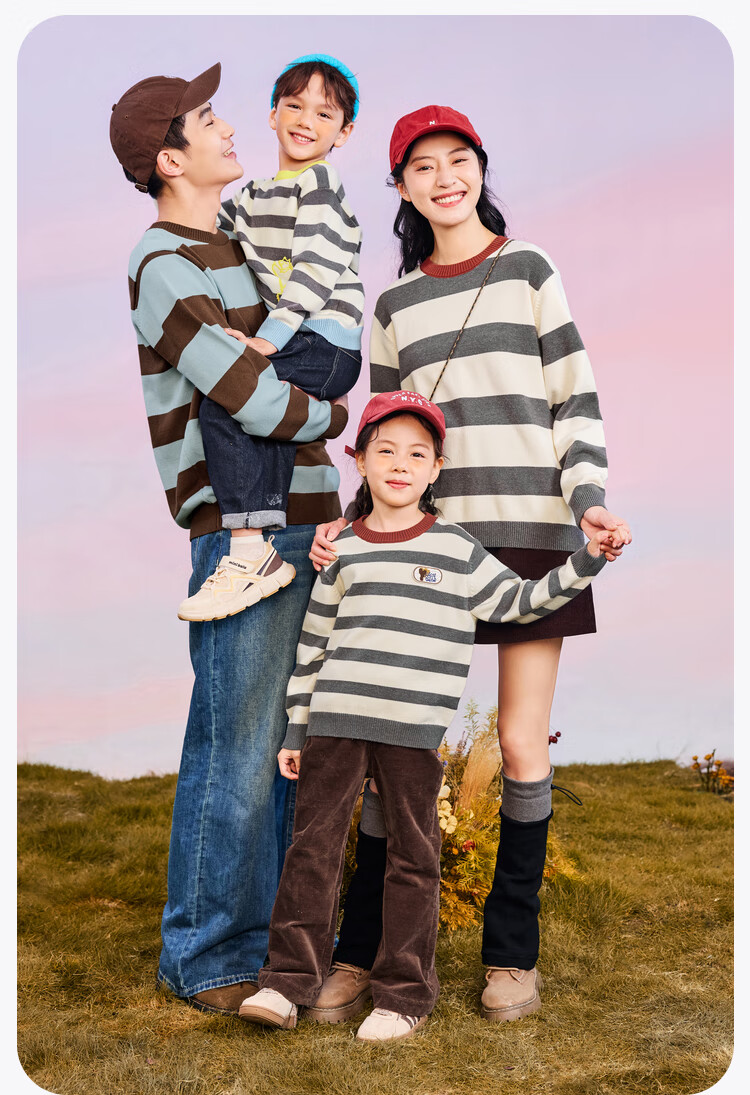 Minibala [Parent-Child Outfit] Boys And Girls Parent-Child Autumn And Winter Knit Sweater, Warm And Comfortable Children's Sweater 7