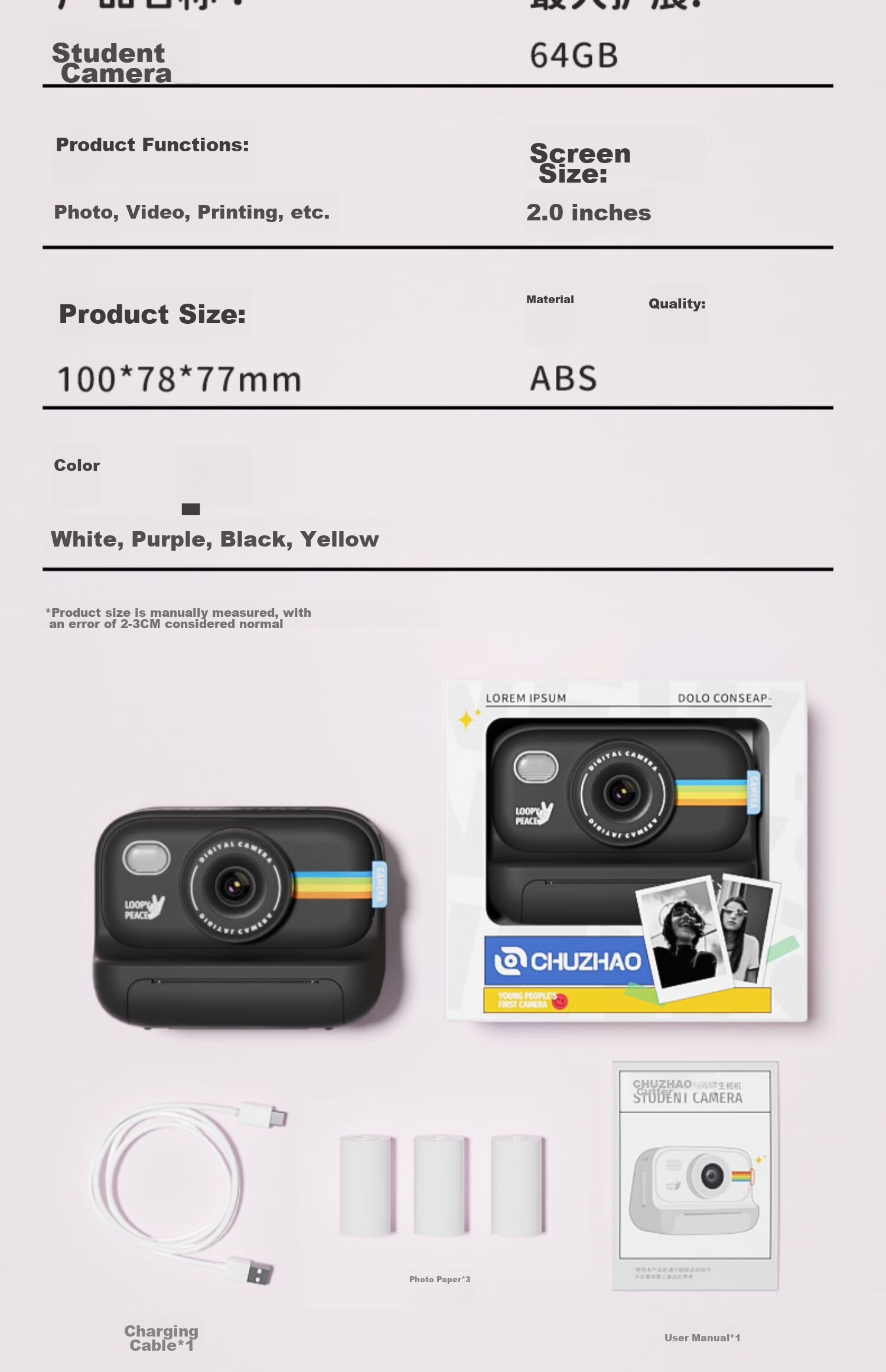 MAQUCC Children's Instant Camera, Direct Photo Output for Students Aged 3-6 Girls' Toy, High-Quality Practical Birthday Gift, 7-8 Years Old, S9 White + 3 Rolls of Film 29