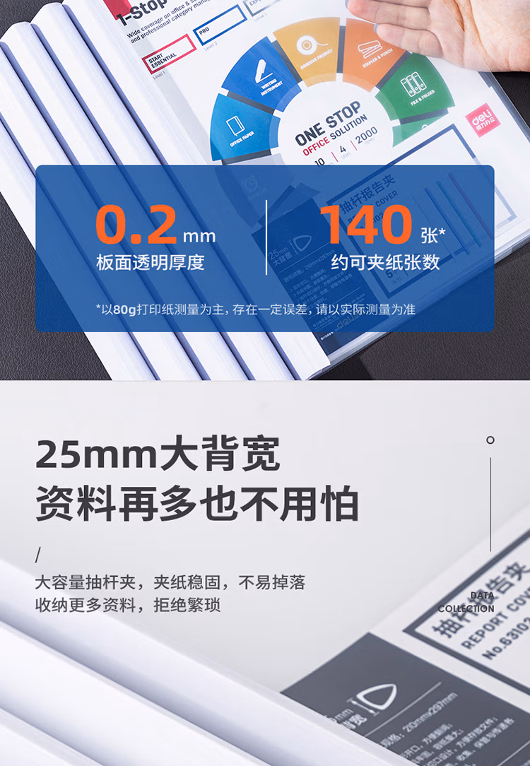 6d56140d1b5da55f.jpg.avif (750×1084)