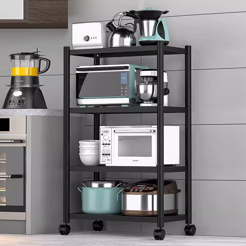 Zhuobo Kitchen Floor Storage Rack Multi-Layer Shelving Balcony Light Duty Shelf BH3 Four-Tier 60*40cm