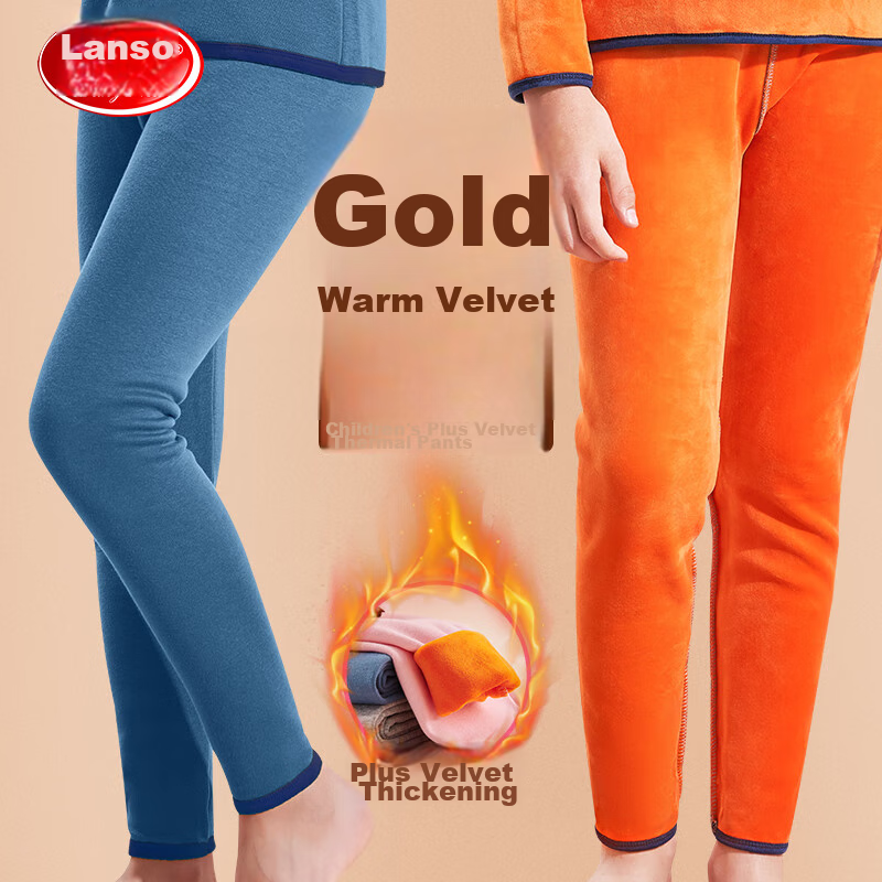 LangSha Autumn New Children's Thermal Pants, Boys And Girls Inner Wear School Uniform Essential, Baby Autumn And Winter Fleece-Lined Thick Cotton Long Johns, Size 110