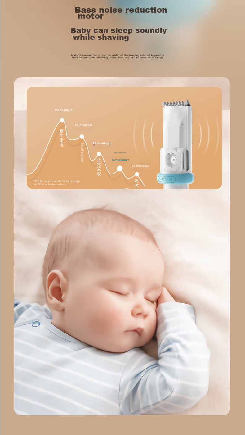 LUSN Baby Hair Clipper, Ultra-quiet, Automatic Hair Suction, for Children And Infants, Specialized Electric Shaver for Trimming Hair 9