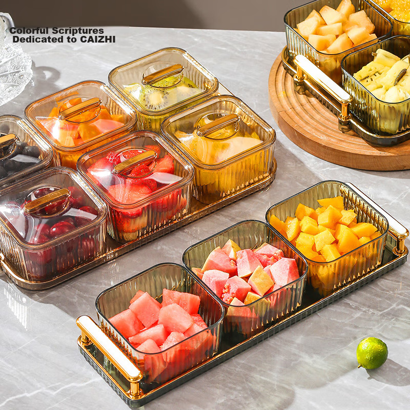 CAIZHI Fruit Plate with Lid, High-End Divided Fruit Tray, Home Use Candy Snack Light Luxury Dessert Plate, 3 Compartments Champagne Color CZ6710
