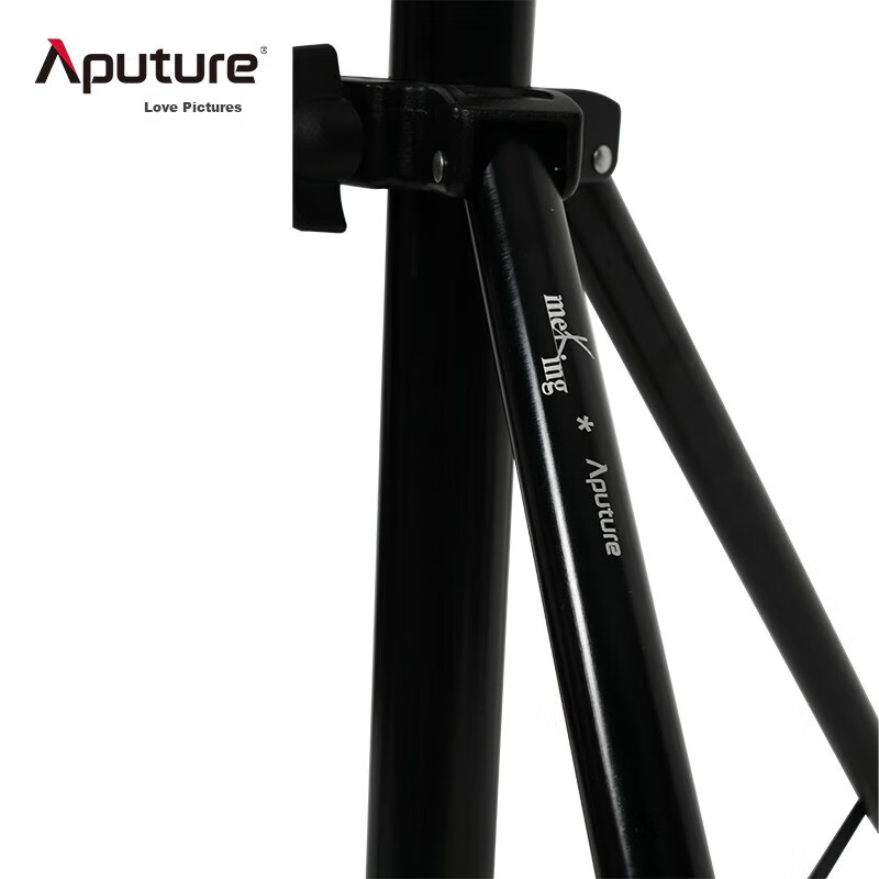 Aputure Li-01272142
