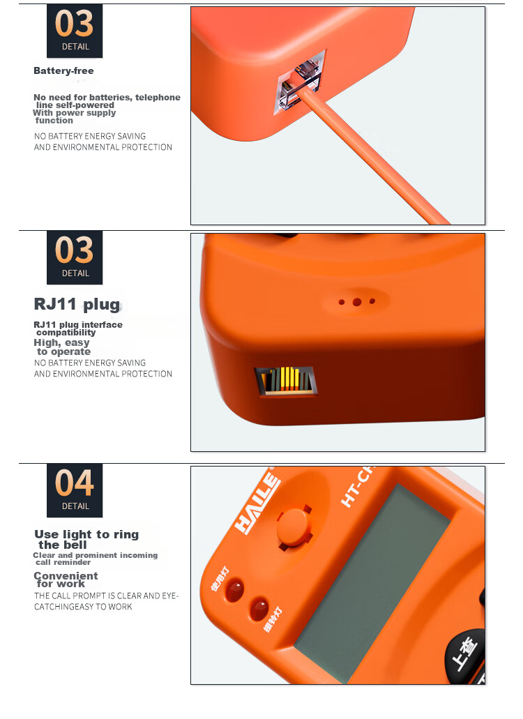 HAILE HT-CHJ Green Telephone Tester with Caller ID Display And Line Testing Functio 5