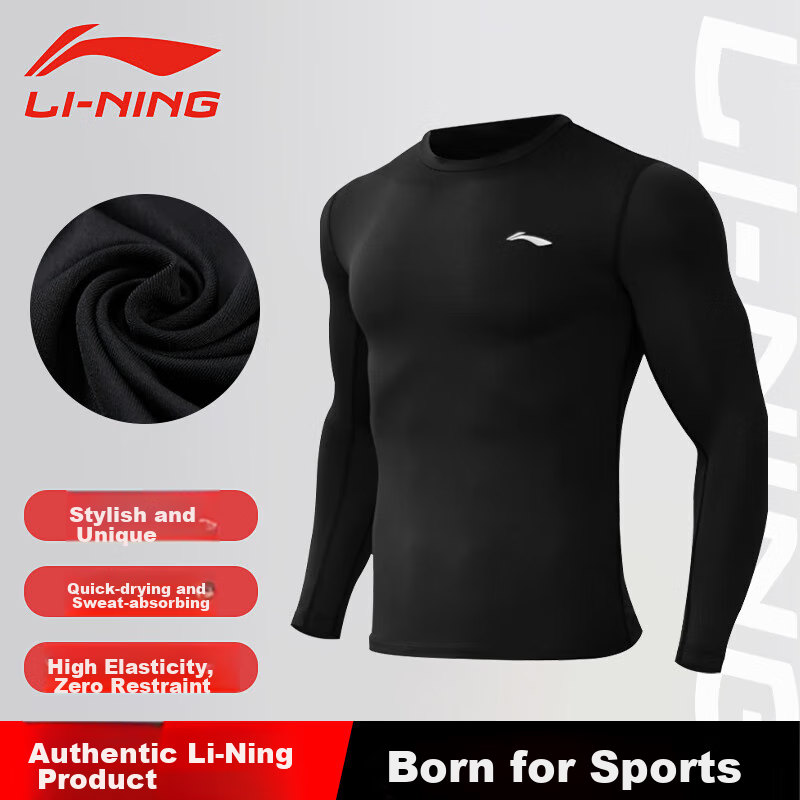 Li-Ning Compression Shirt, Quick-Dry Men's Autumn Fitness Wear, Training Suit, Compression Top, High-Elasticity Running Sports Long-Sleeve, Basketball Base Layer Top