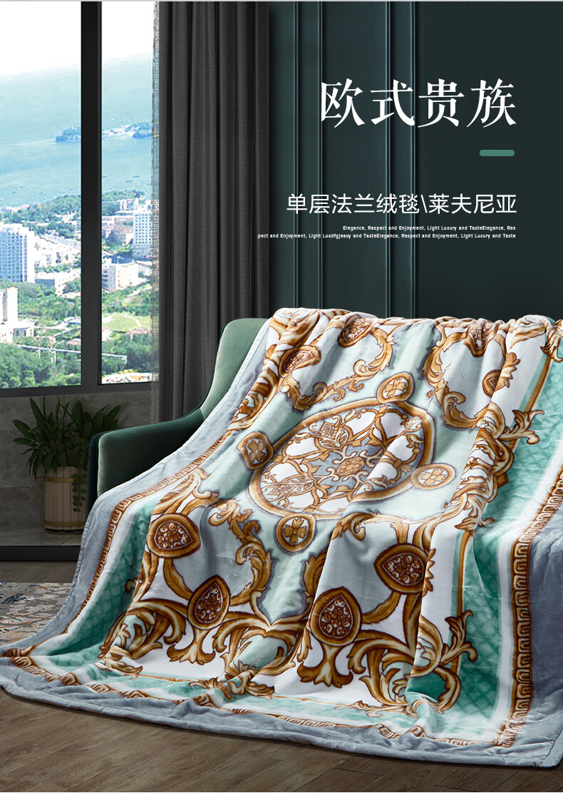 详情图.png