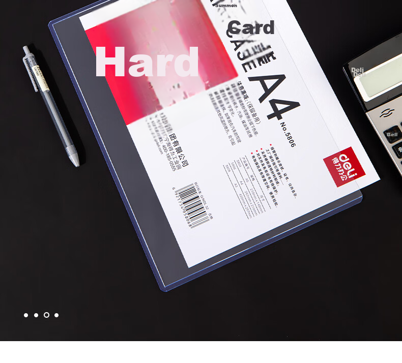 Deli A4 Transparent Hard Plastic Sleeve Card Holder Document Cover Display Frame PVC ID Plastic Cover Paper Protector Material Display Bag 5806 4